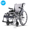Ergo 115 Self Propel Wheelchair - 18" Seat
