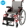 Ergo 125 Self Propel Wheelchair - 16" Seat - Red